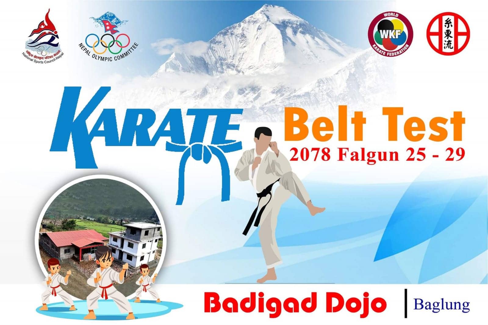 287701475_2582510781886416_4373510157458532282_n